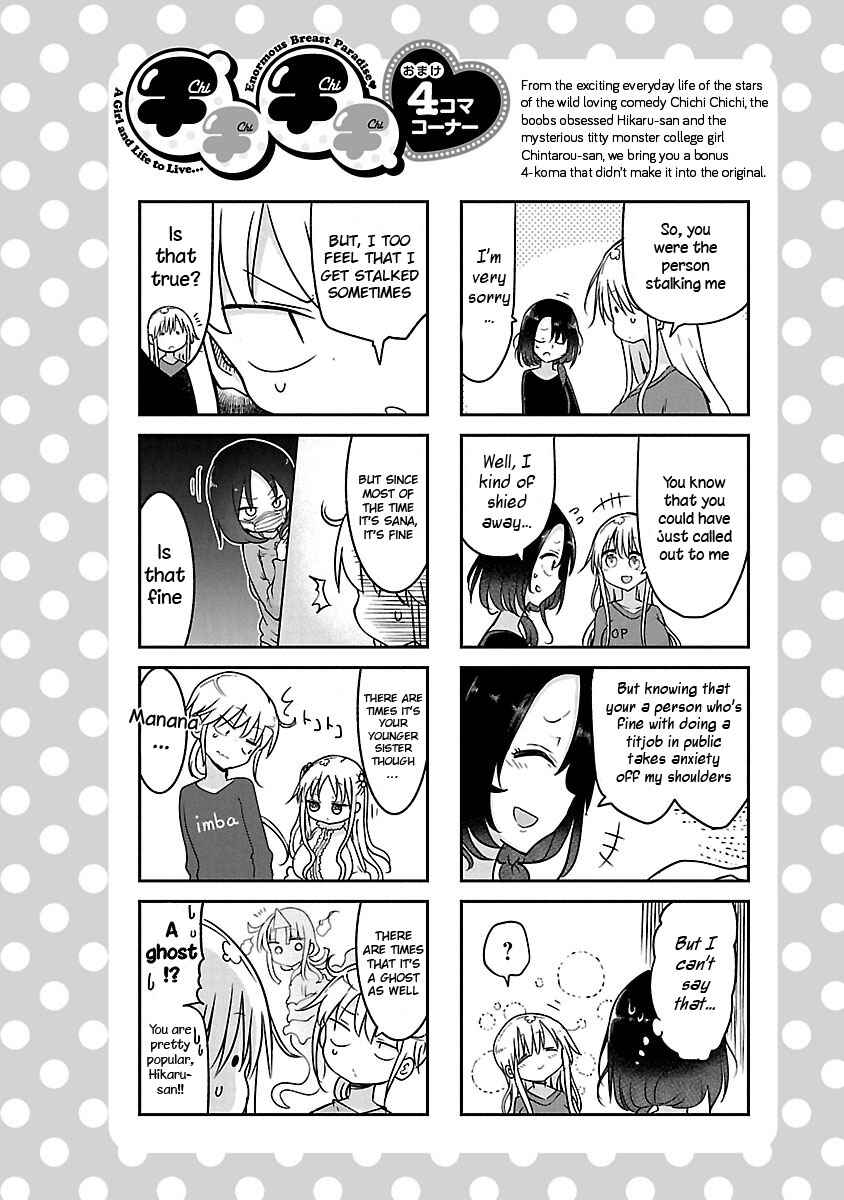 Page 12 Chapter 53 Chichi Chichi