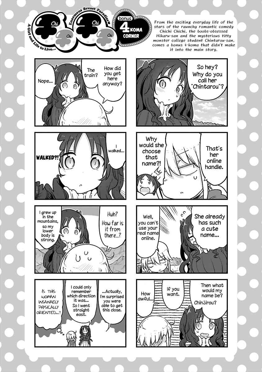 Page 12 Chapter 85 Chichi Chichi