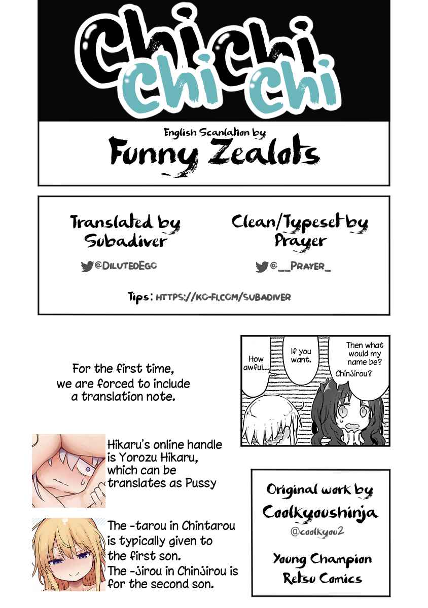 Page 13 Chapter 85 Chichi Chichi