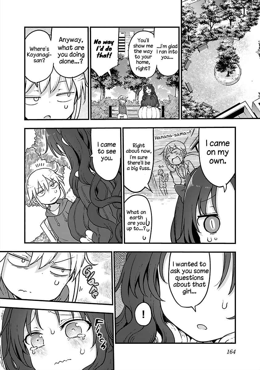 Page 2 Chapter 85 Chichi Chichi