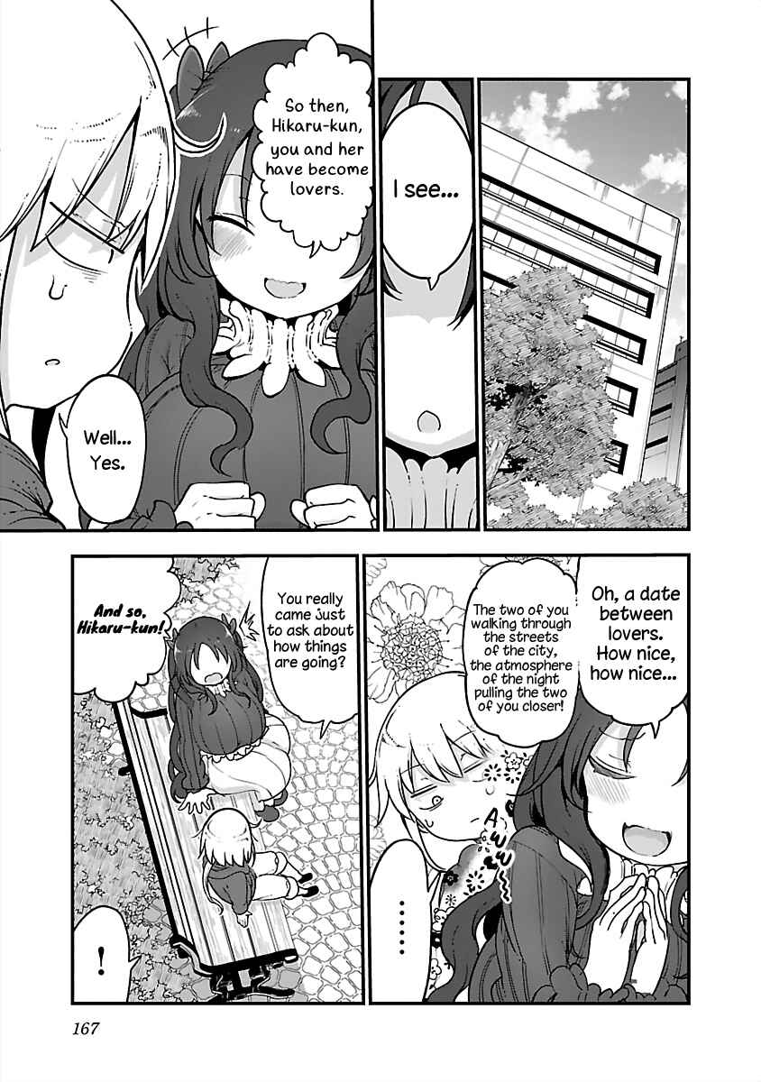 Page 5 Chapter 85 Chichi Chichi