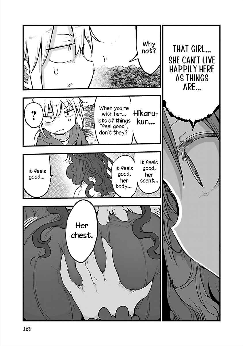 Page 7 Chapter 85 Chichi Chichi
