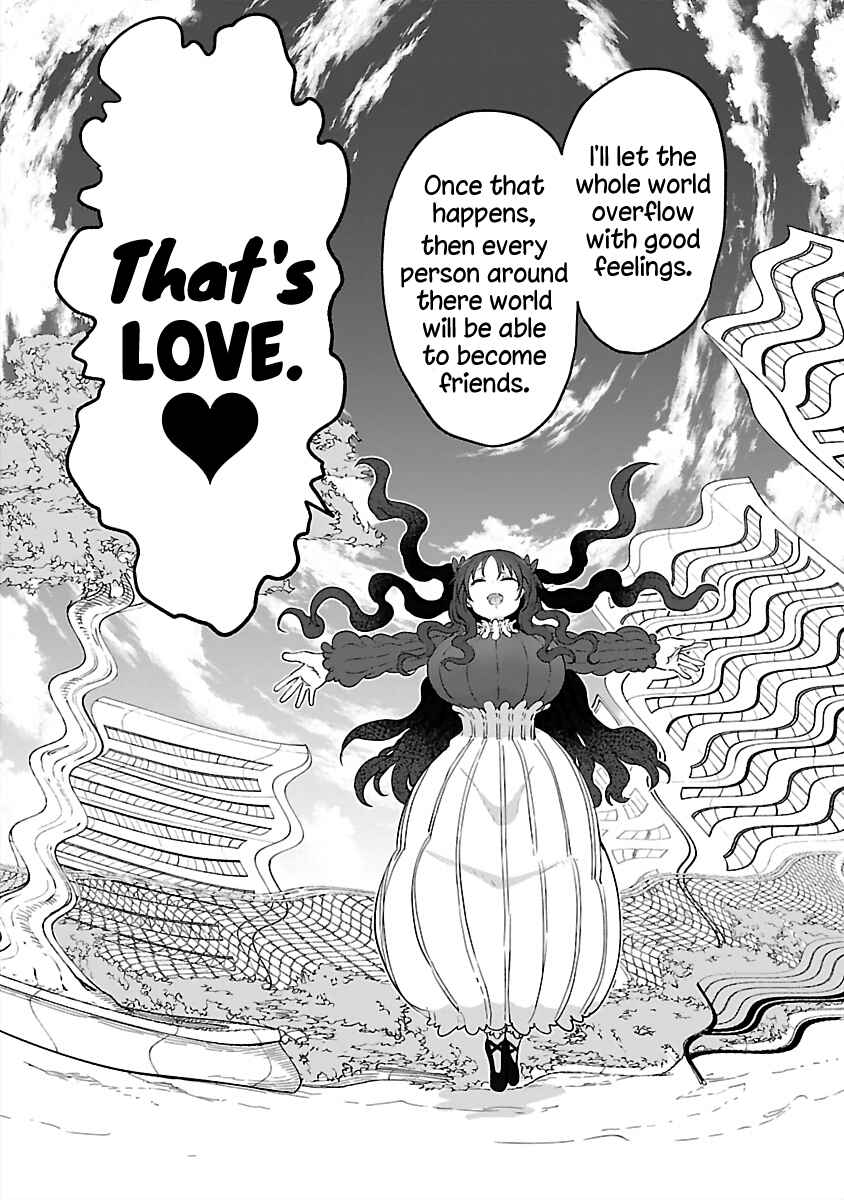 Page 9 Chapter 85 Chichi Chichi