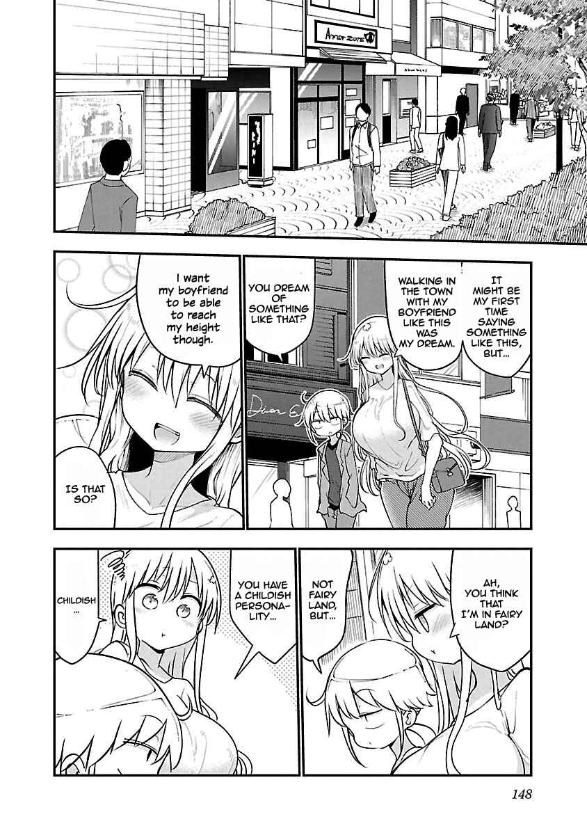 Page 6 Chapter 52 Chichi Chichi