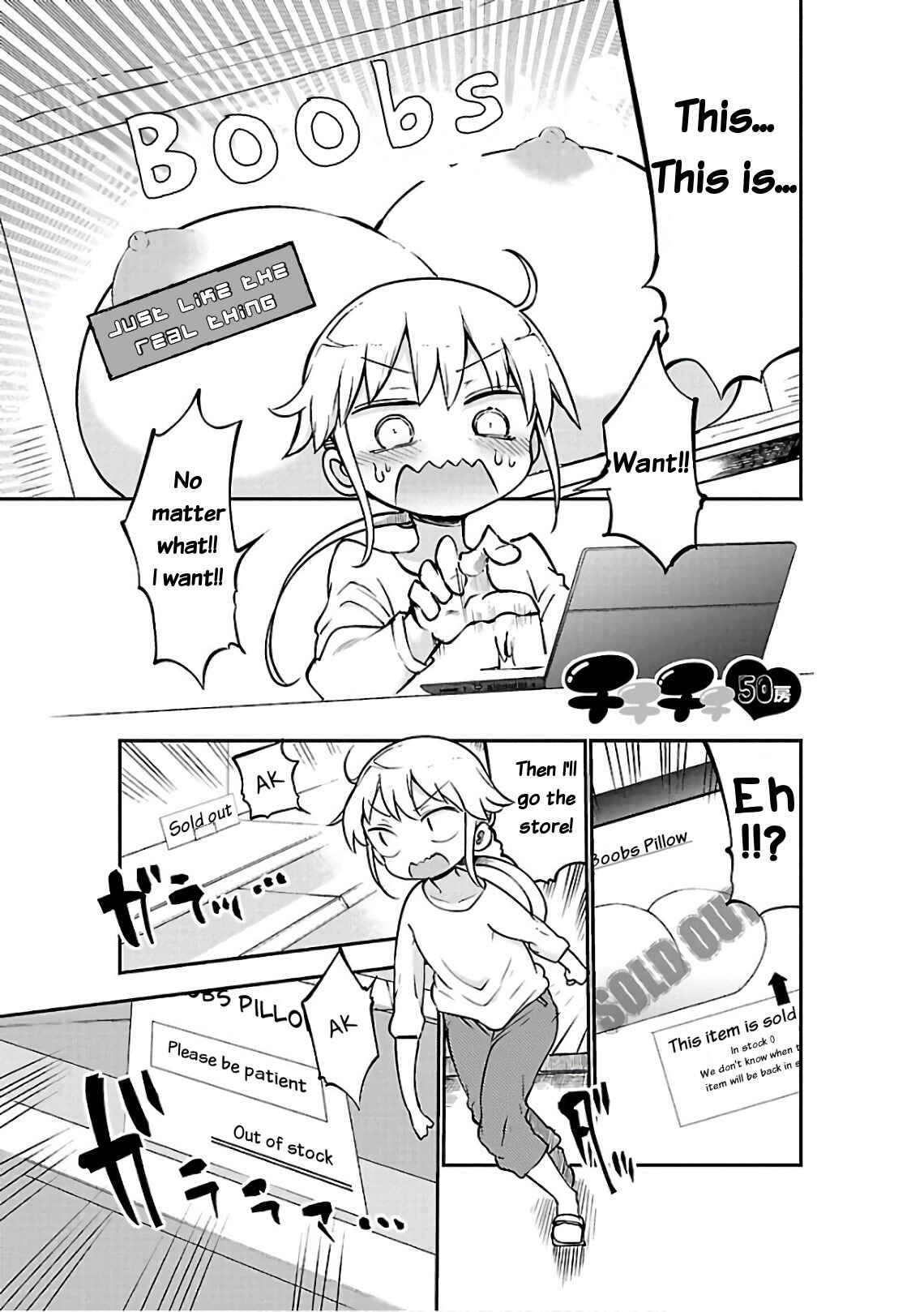 Page 1 Chapter 50 Chichi Chichi