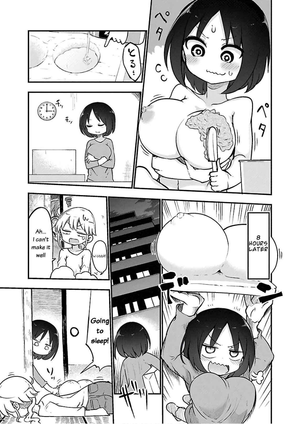 Page 5 Chapter 50 Chichi Chichi