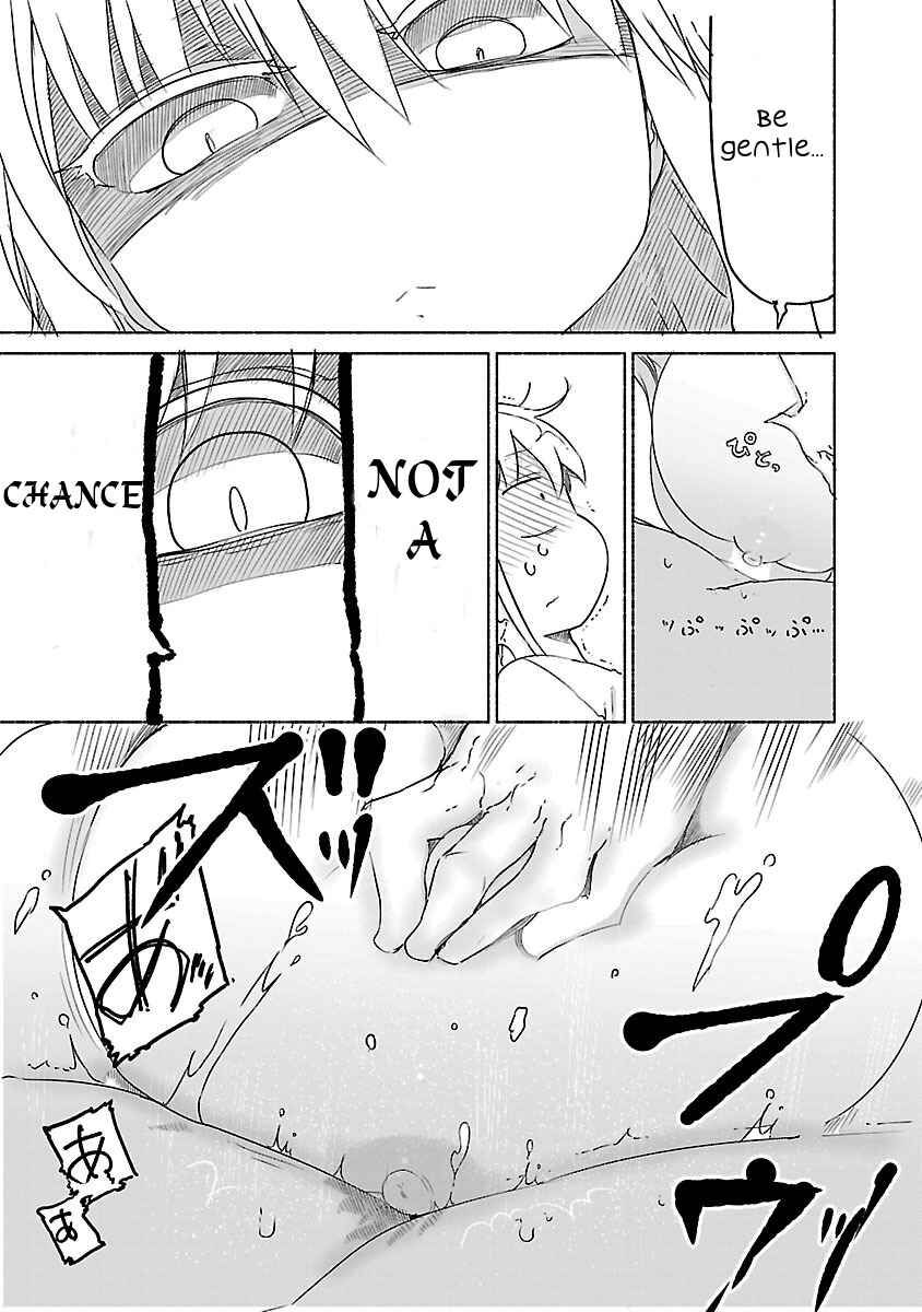 Page 5 Chapter 20 Chichi Chichi