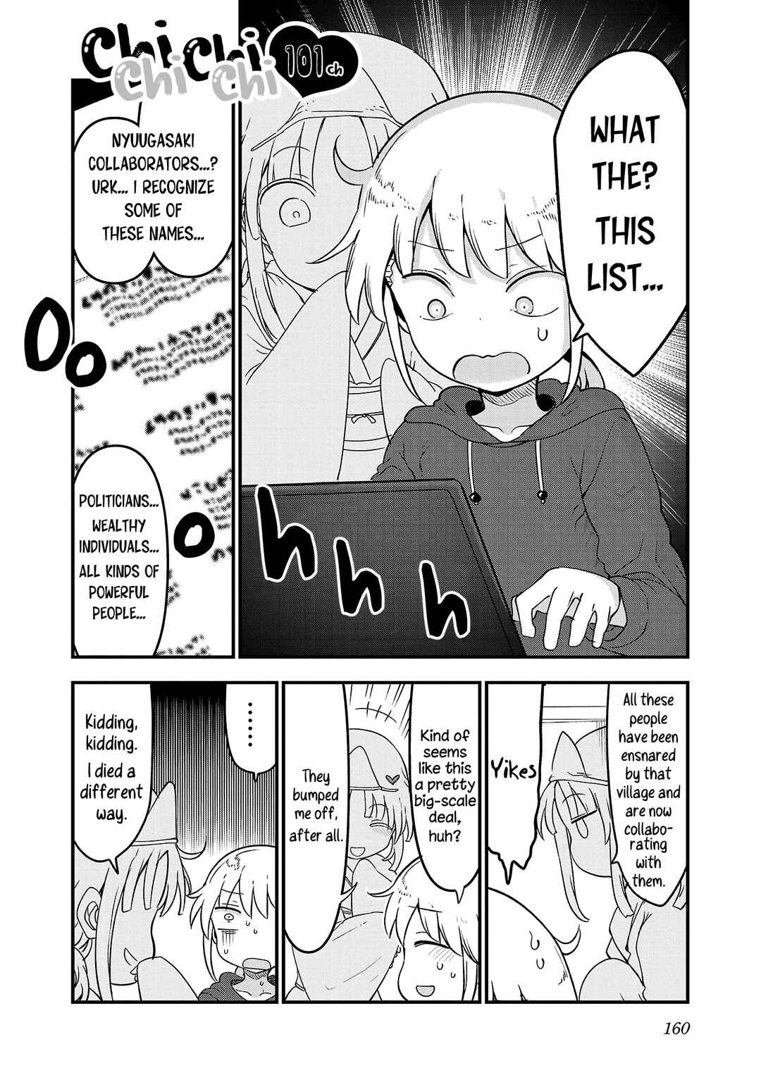 Page 2 Chapter 101 Chichi Chichi