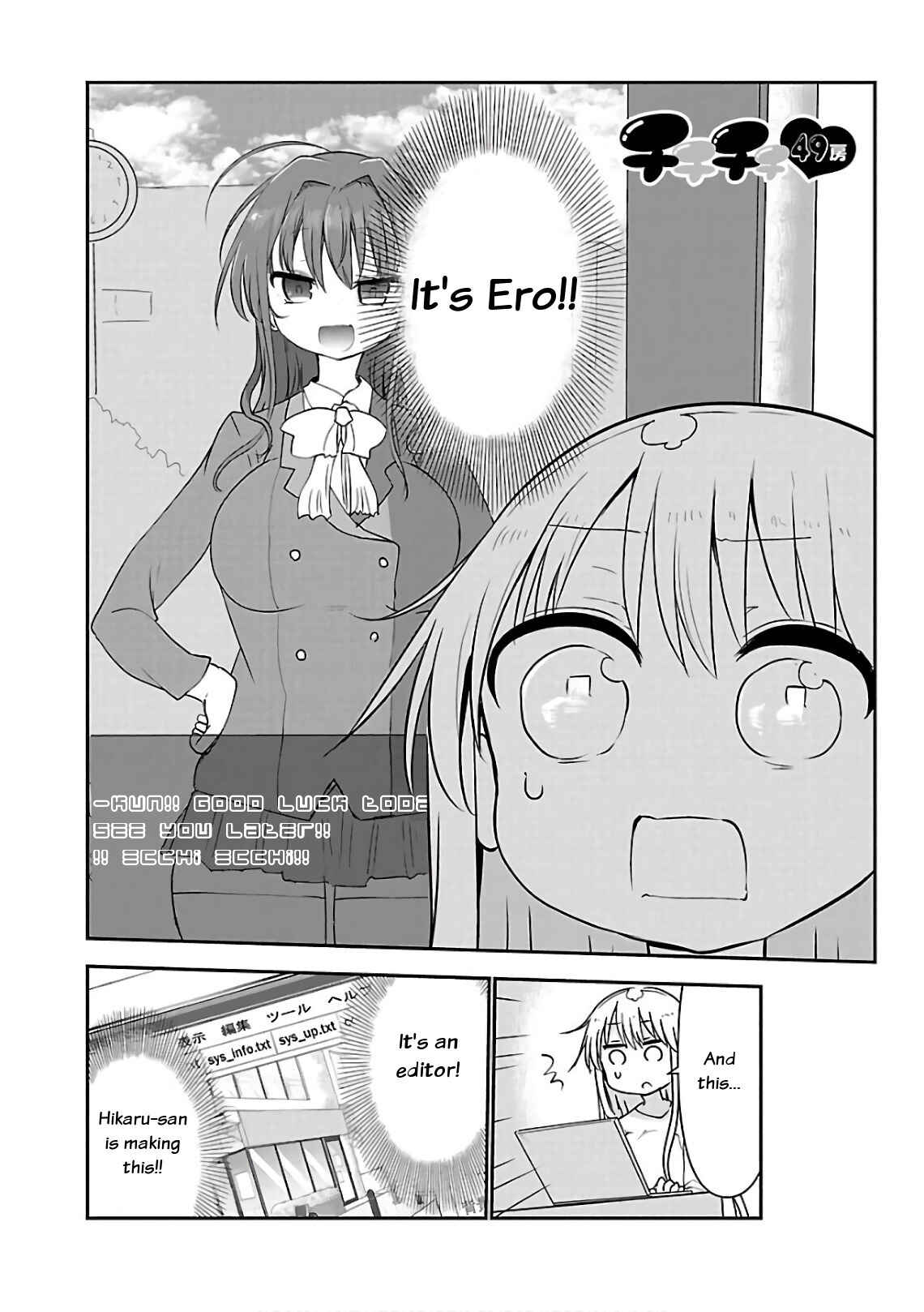 Page 2 Chapter 49 Chichi Chichi