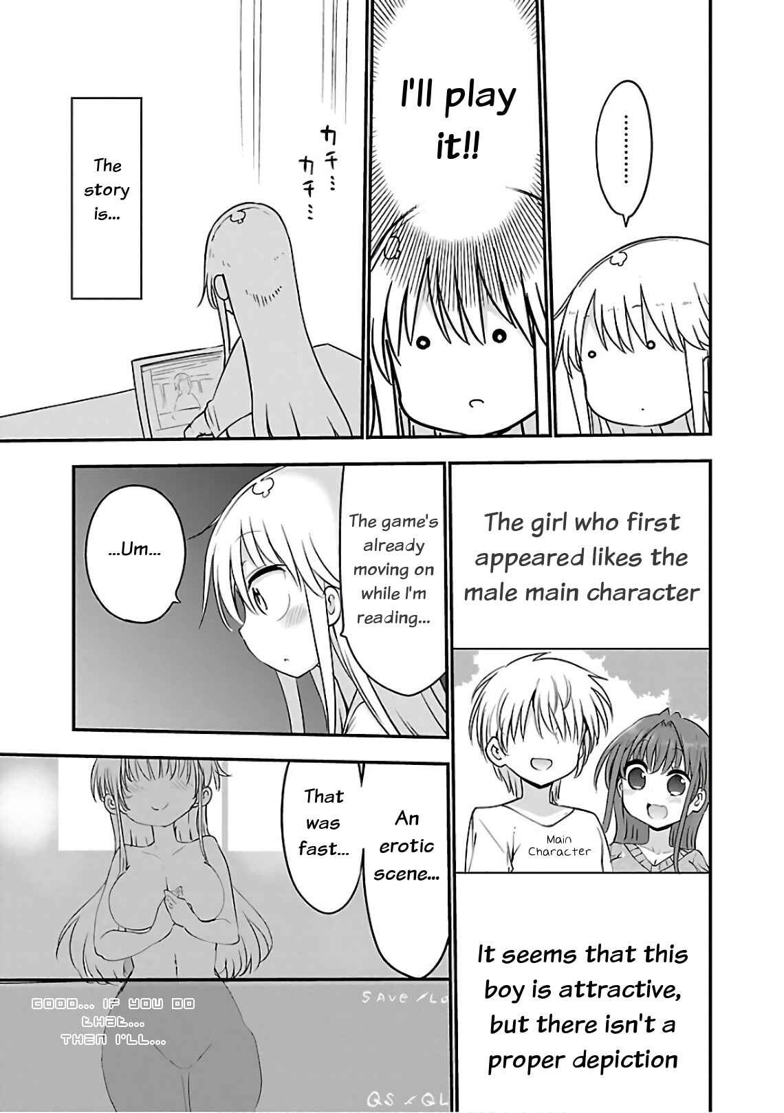 Page 3 Chapter 49 Chichi Chichi