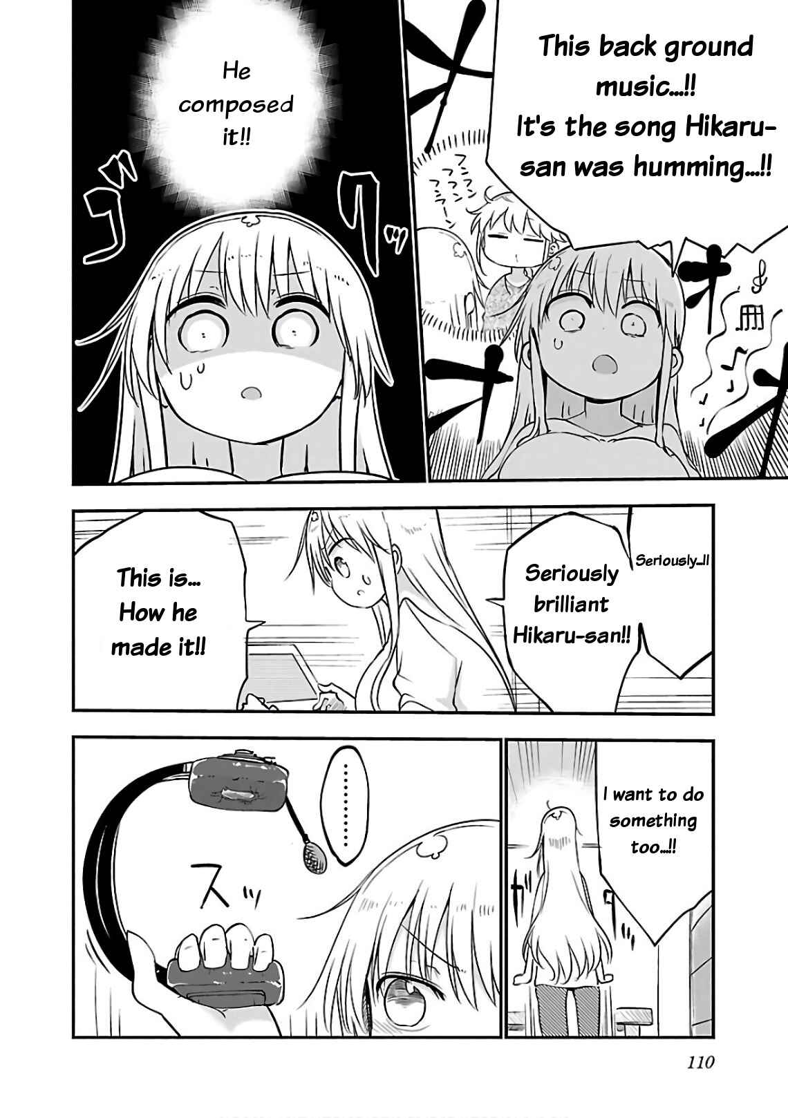 Page 6 Chapter 49 Chichi Chichi