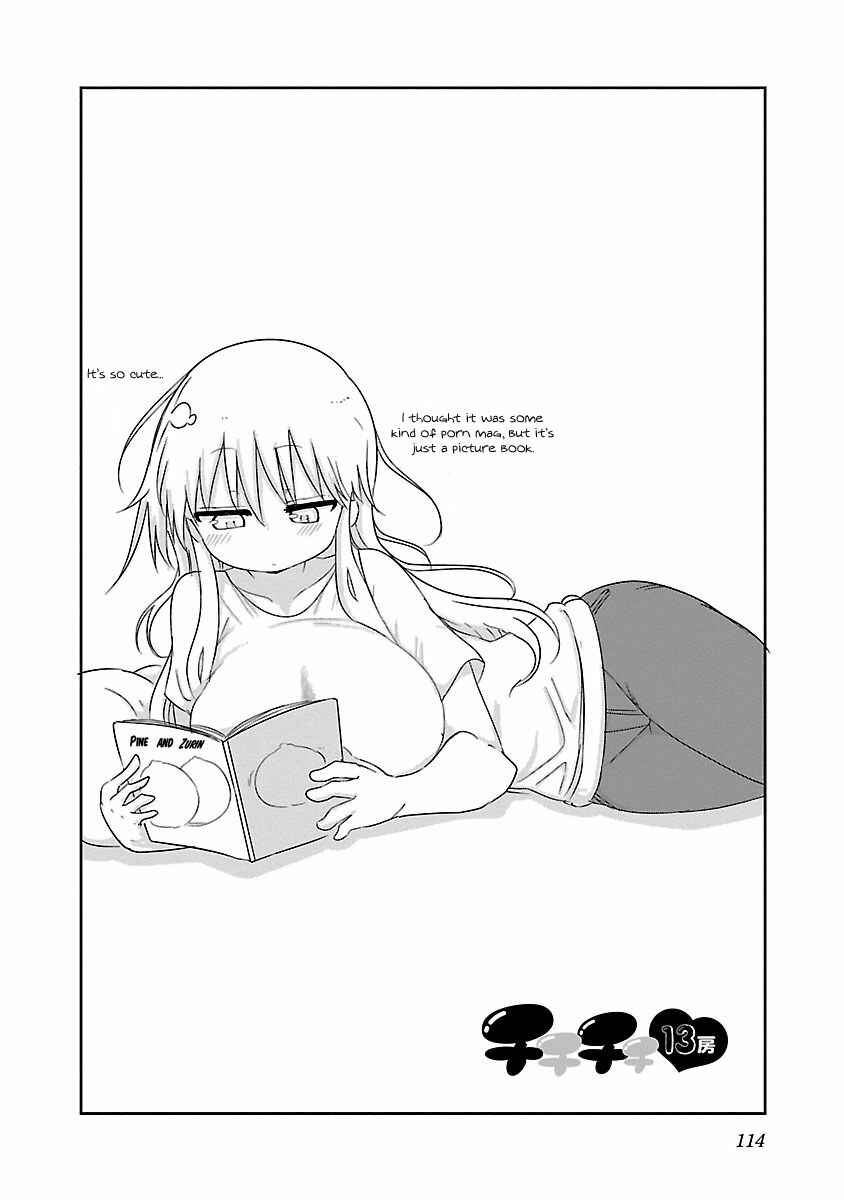 Page 3 Chapter 13 Chichi Chichi