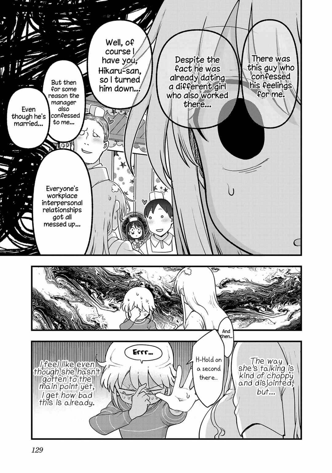 Page 7 Chapter 115 Chichi Chichi