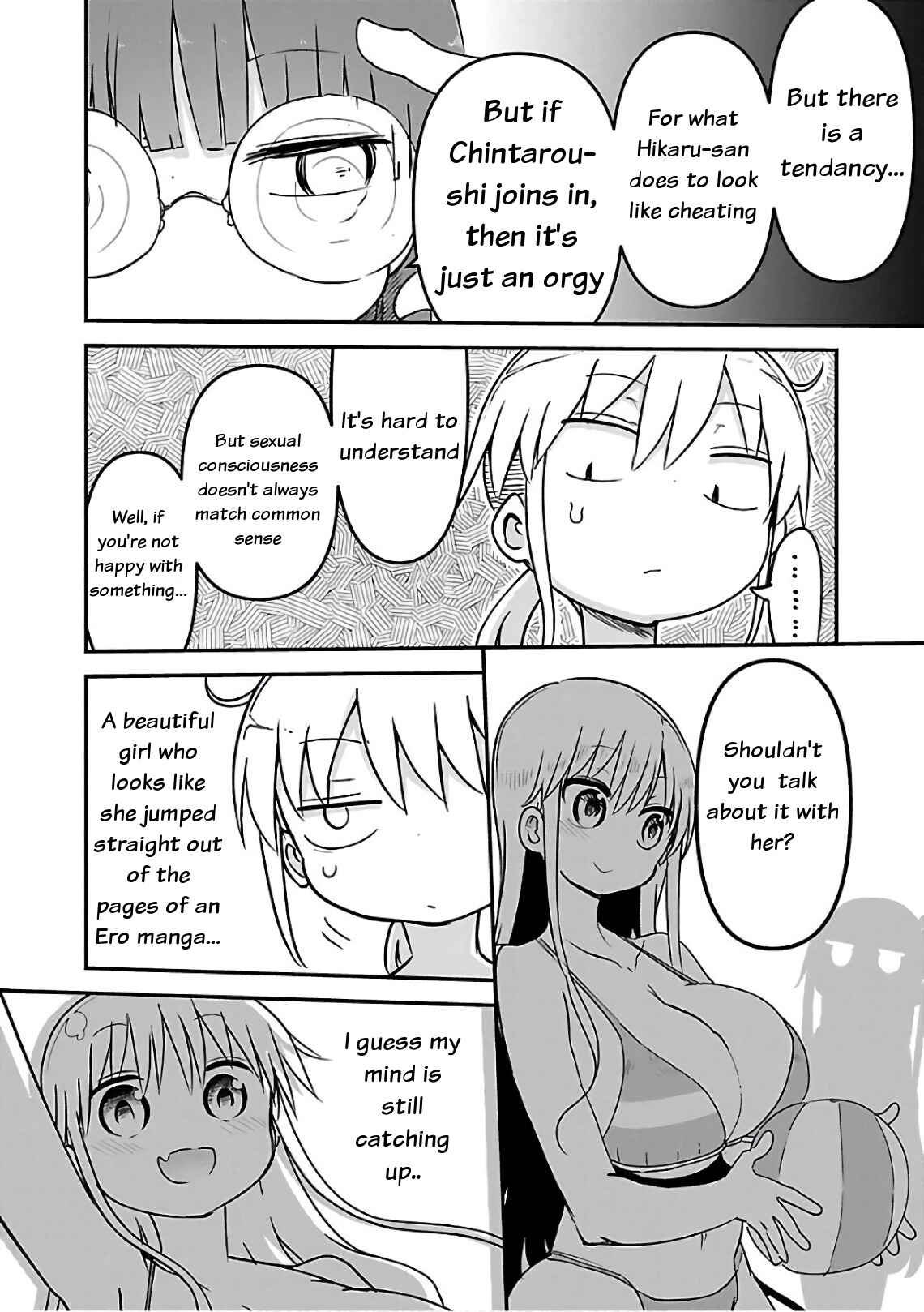 Page 8 Chapter 47 Chichi Chichi