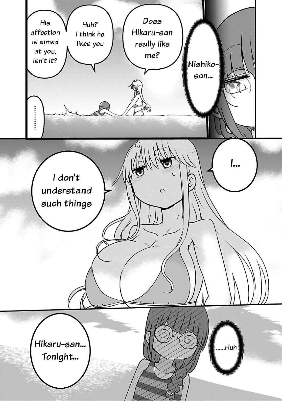 Page 9 Chapter 47 Chichi Chichi