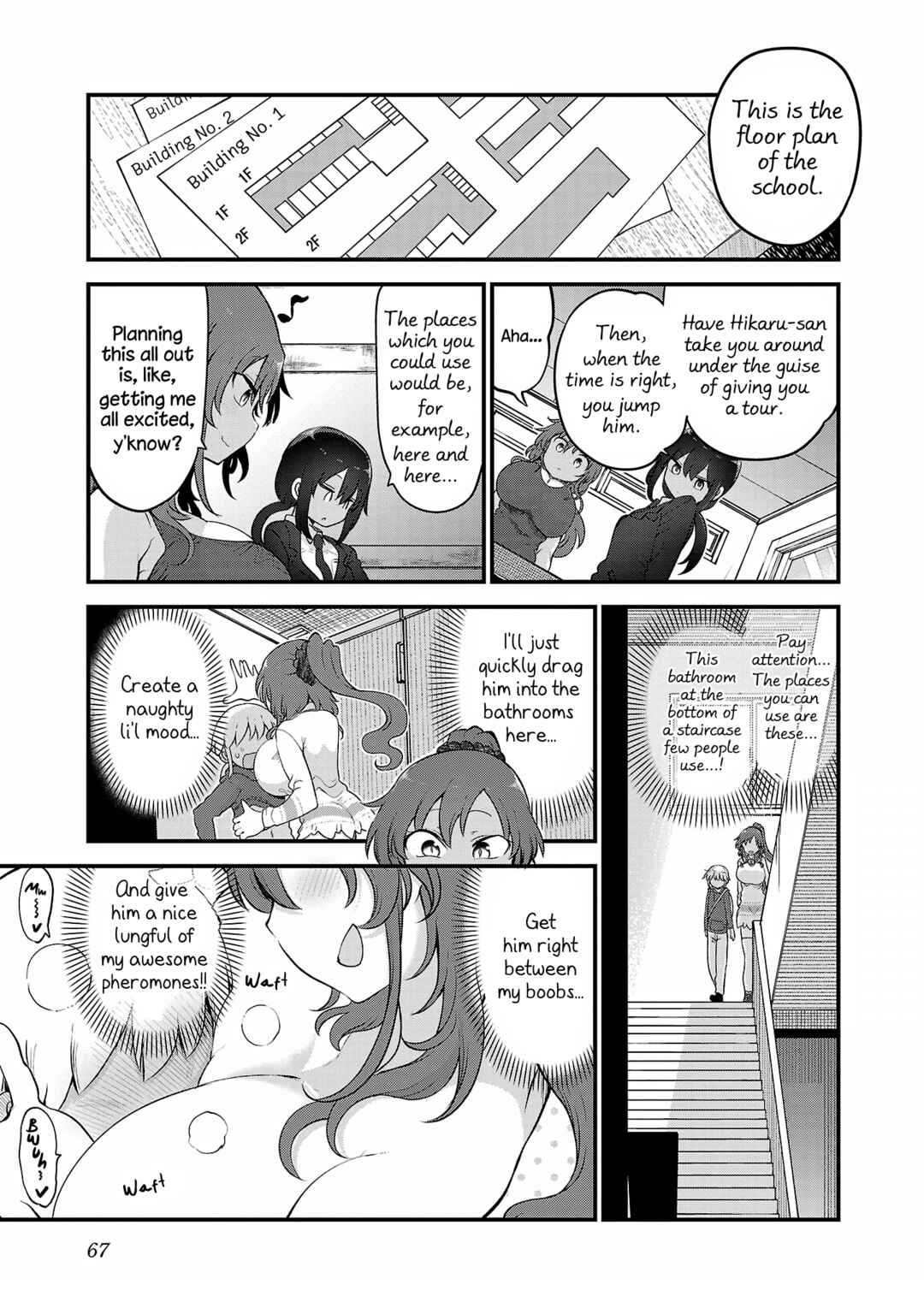 Page 5 Chapter 110 Chichi Chichi