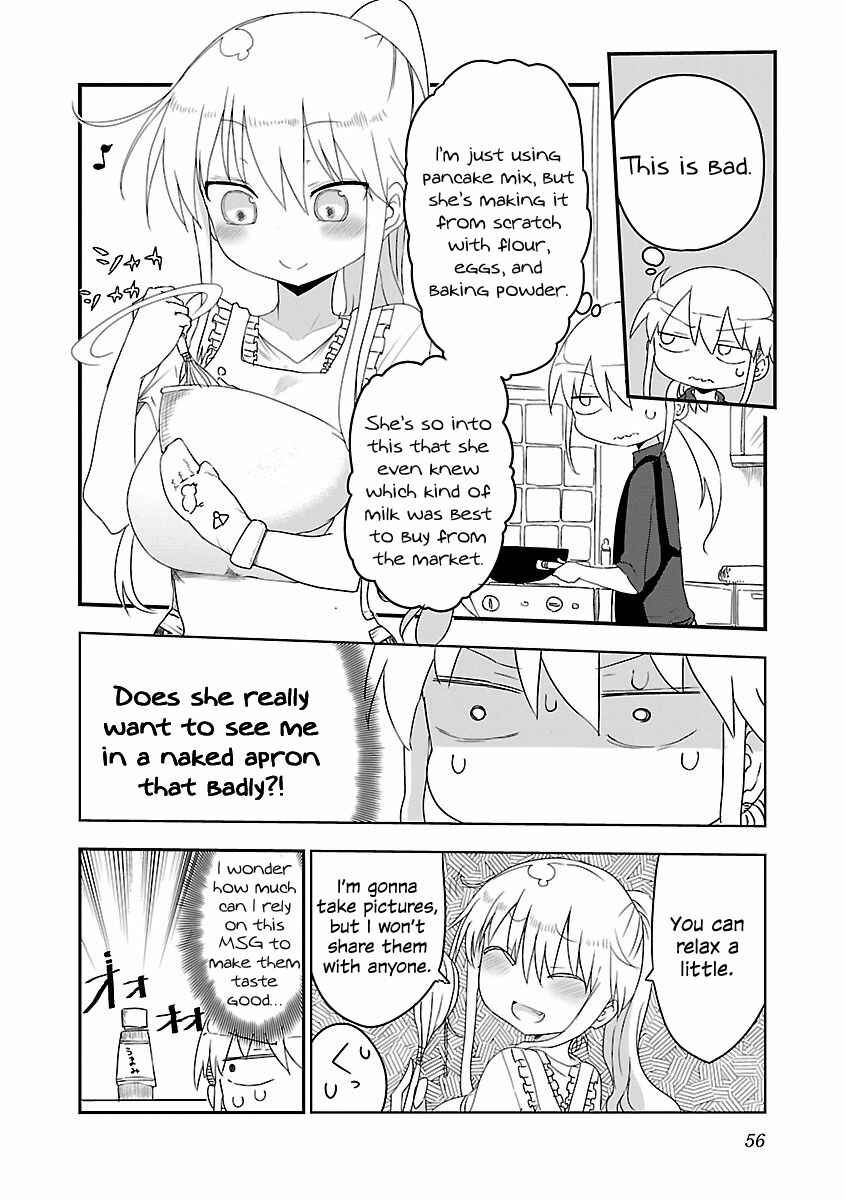 Page 4 Chapter 7 Chichi Chichi