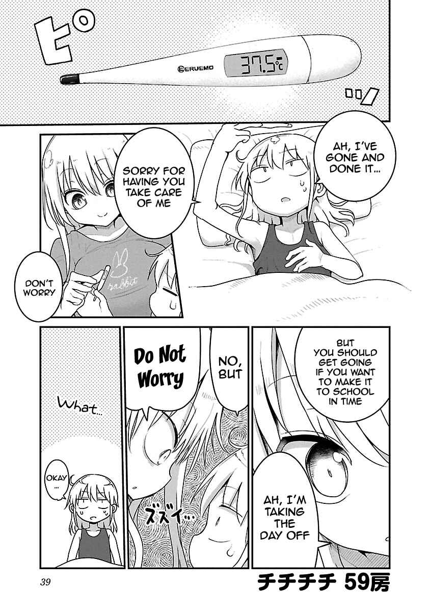 Page 1 Chapter 59 Chichi Chichi