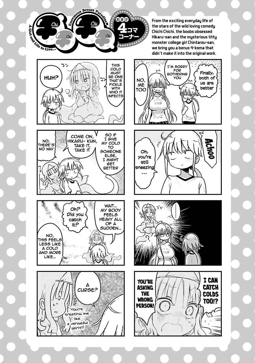 Page 12 Chapter 59 Chichi Chichi