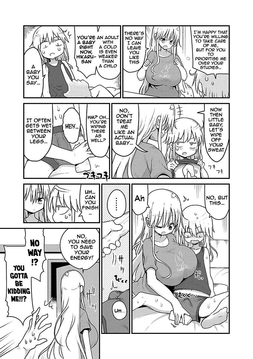 Page 3 Chapter 59 Chichi Chichi