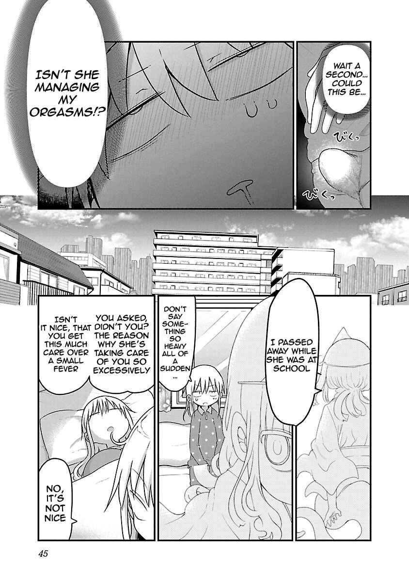 Page 7 Chapter 59 Chichi Chichi