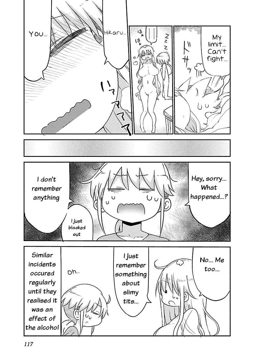 Page 9 Chapter 31 Chichi Chichi
