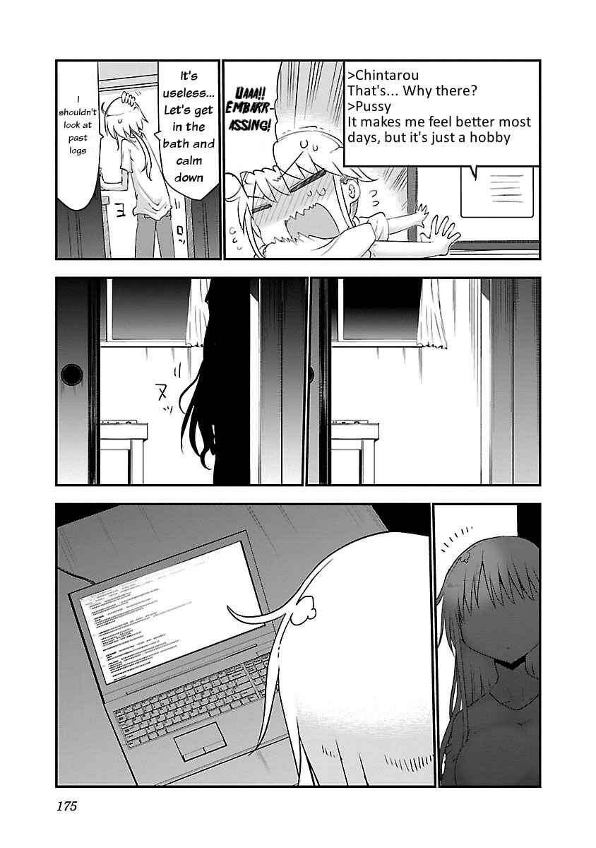 Page 5 Chapter 37 Chichi Chichi