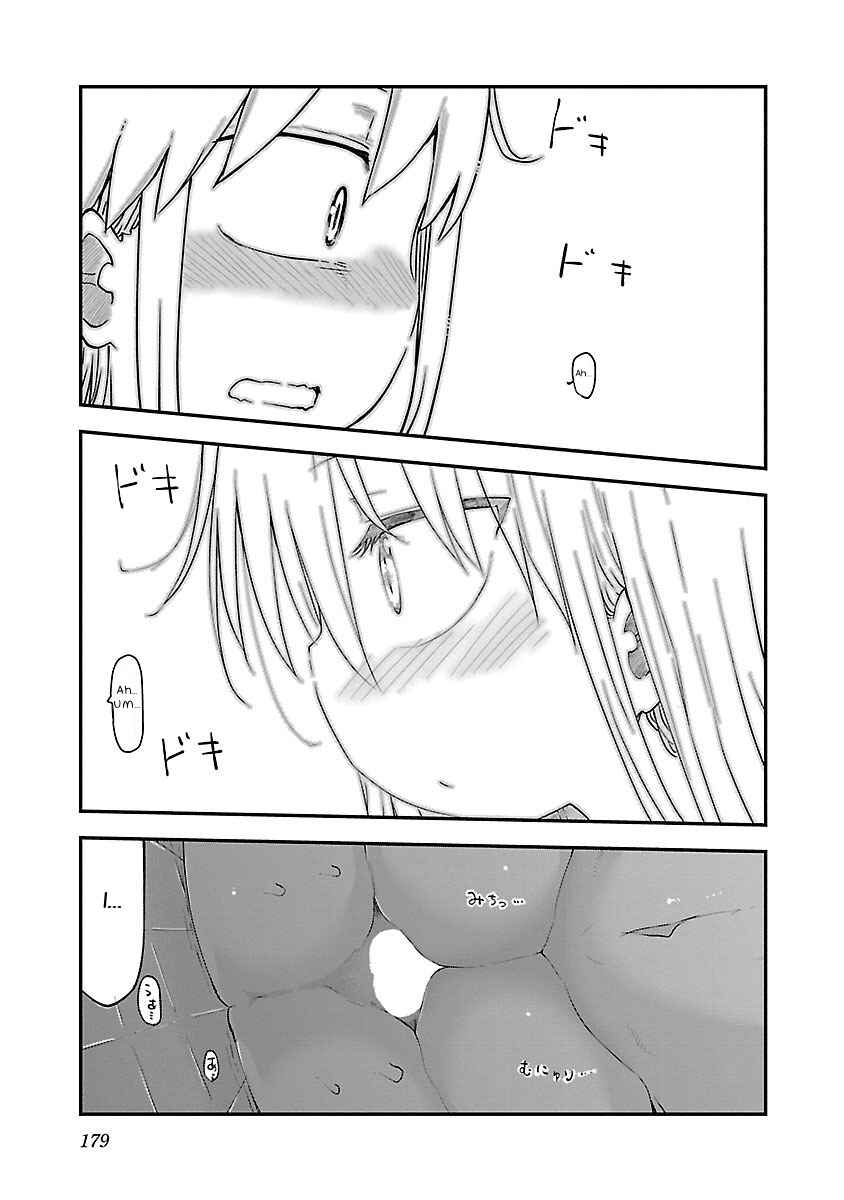 Page 9 Chapter 37 Chichi Chichi