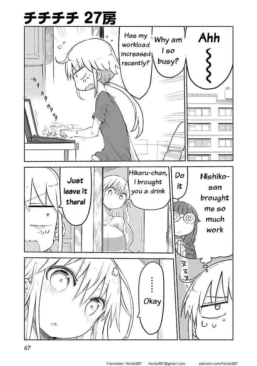 Page 1 Chapter 27 Chichi Chichi
