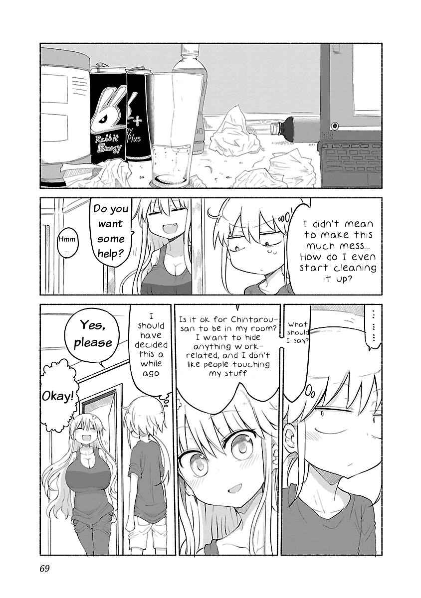 Page 3 Chapter 27 Chichi Chichi