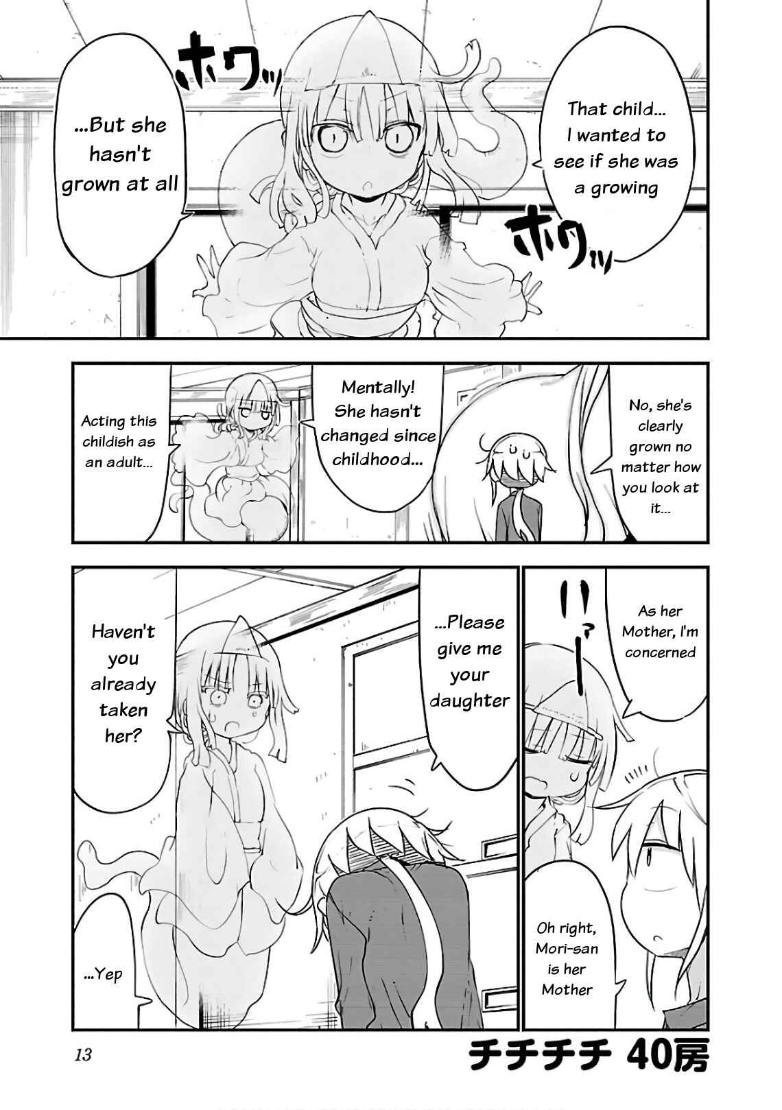 Page 1 Chapter 40 Chichi Chichi