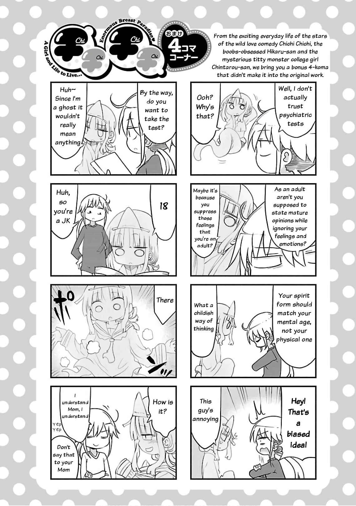 Page 10 Chapter 40 Chichi Chichi