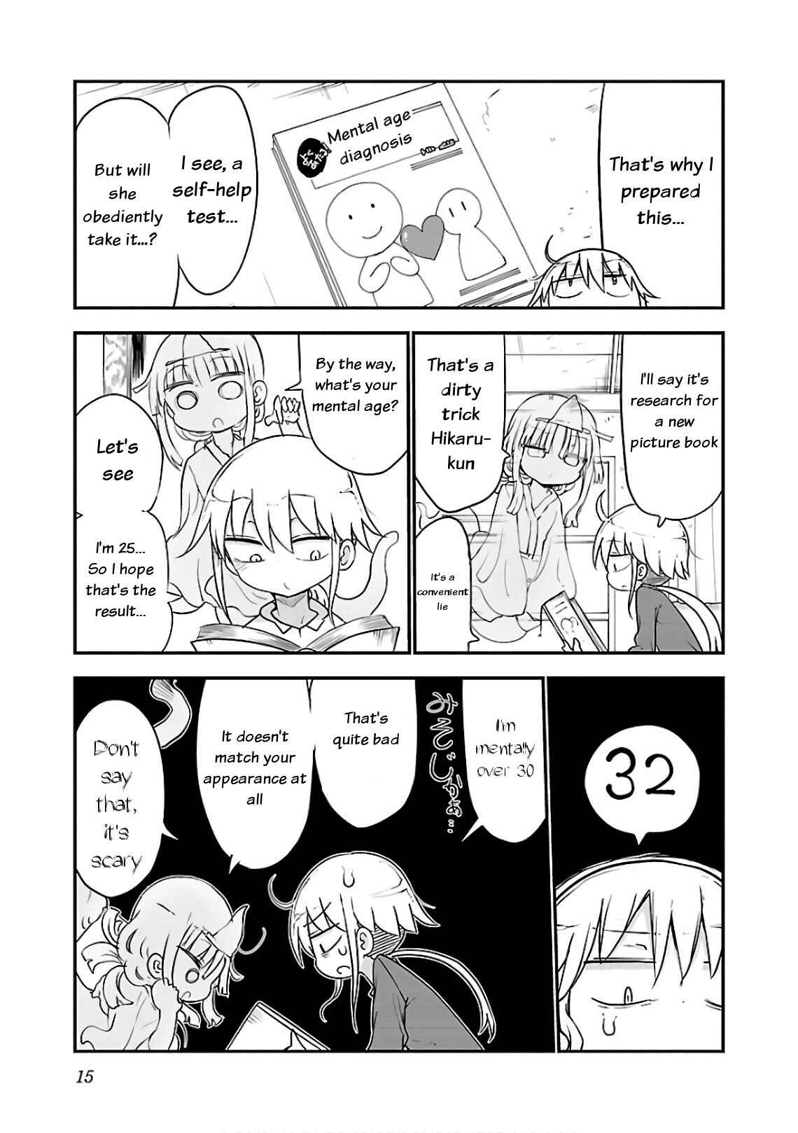 Page 3 Chapter 40 Chichi Chichi