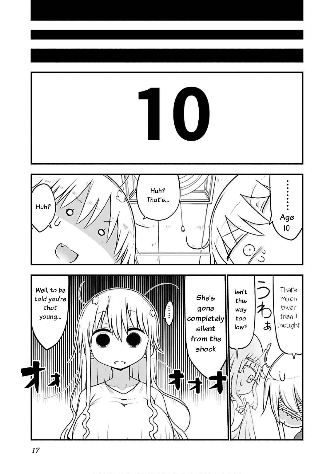 Page 5 Chapter 40 Chichi Chichi