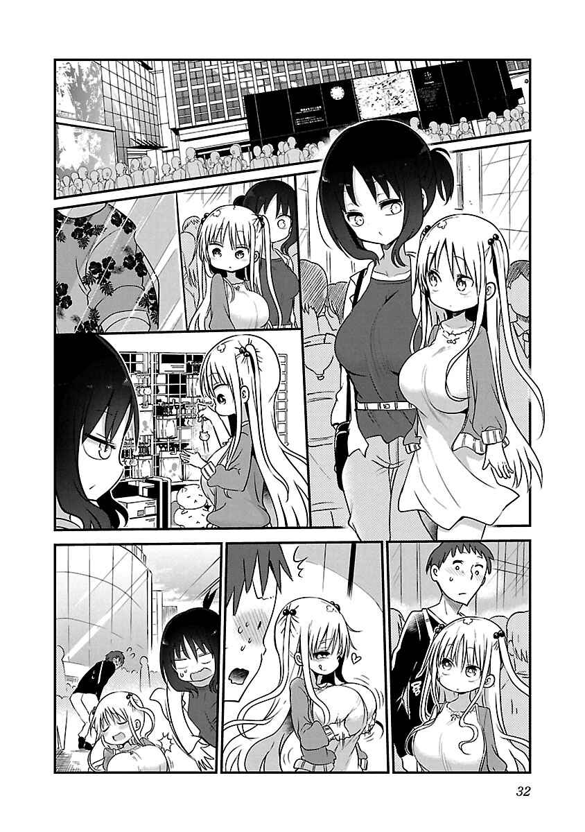 Page 6 Chapter 58 Chichi Chichi