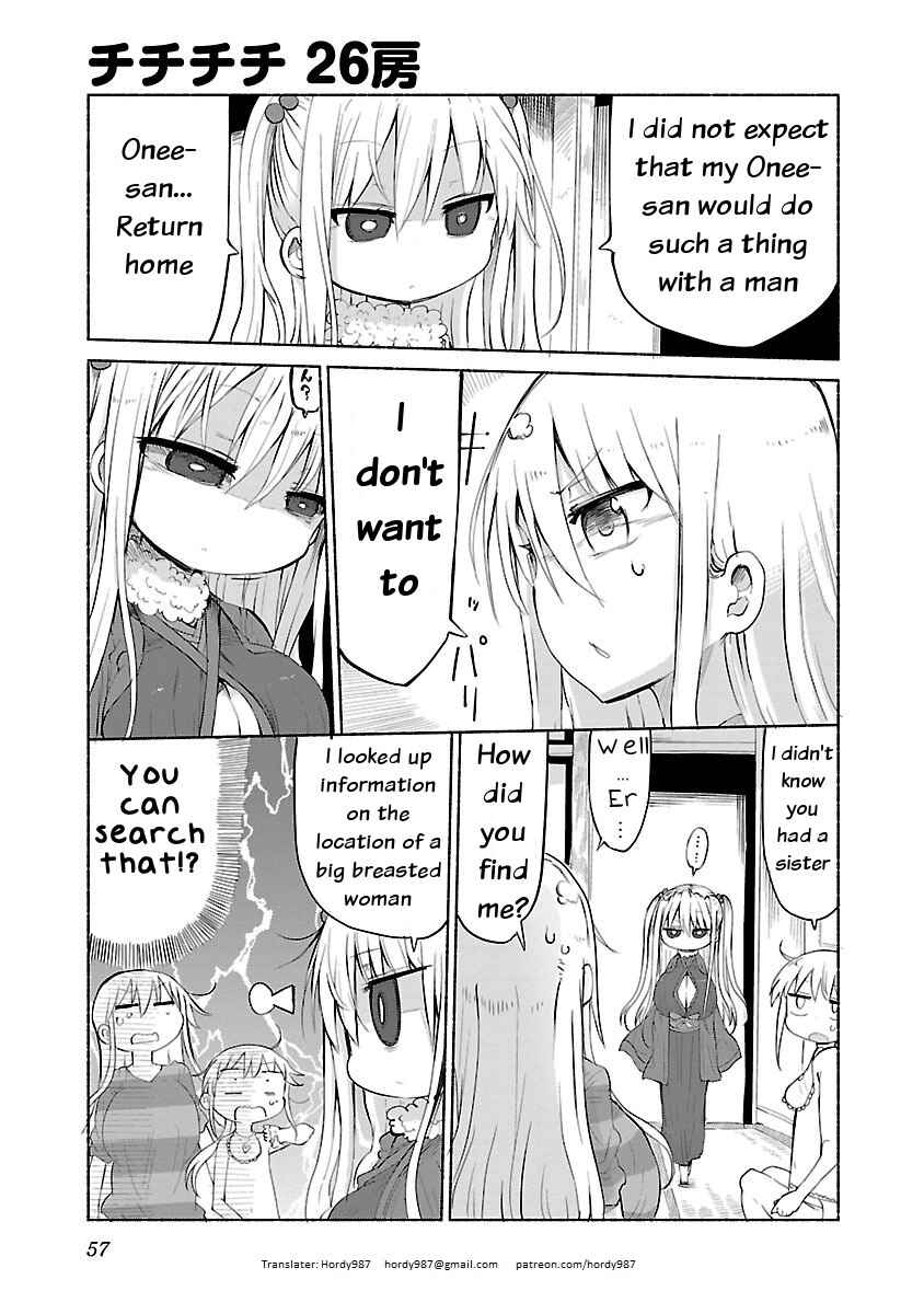 Page 1 Chapter 26 Chichi Chichi