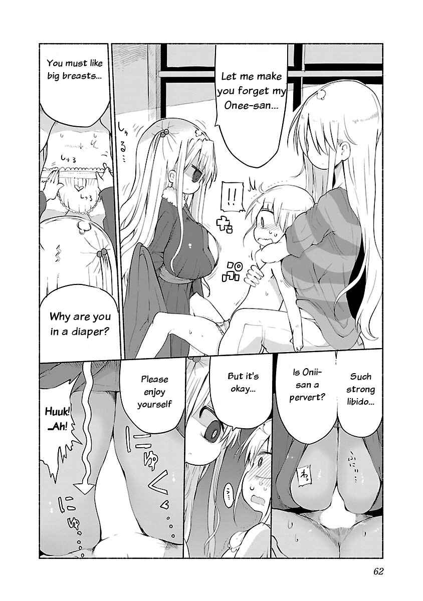 Page 6 Chapter 26 Chichi Chichi