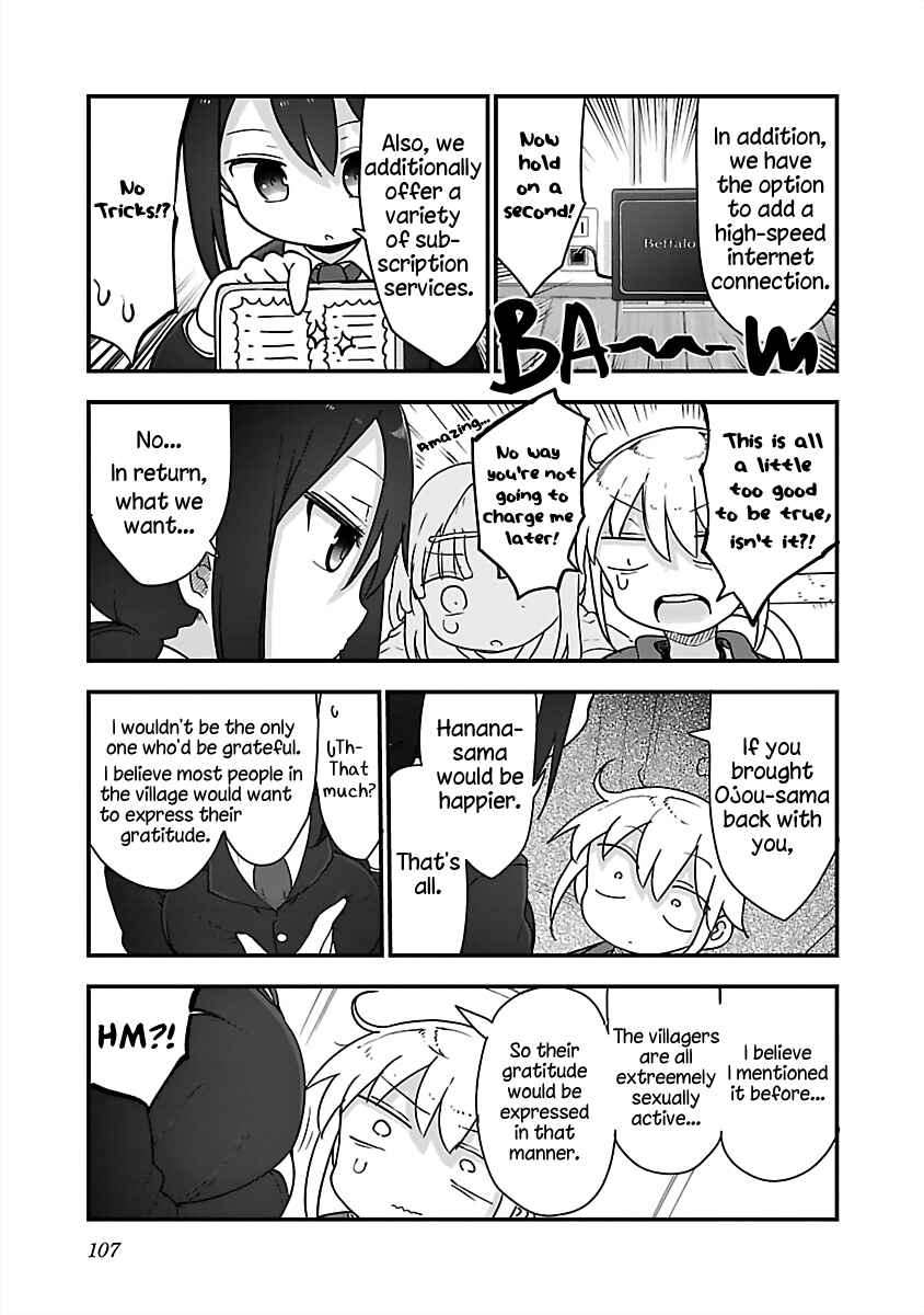 Page 7 Chapter 80 Chichi Chichi