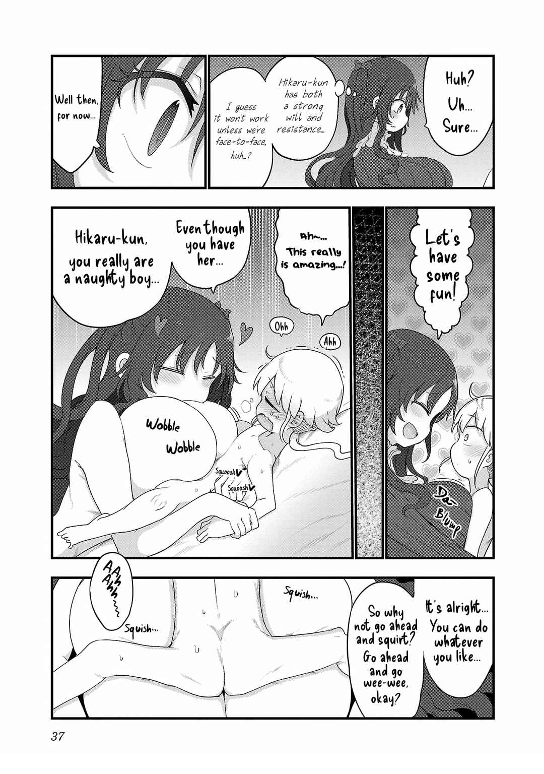 Page 11 Chapter 107 Chichi Chichi