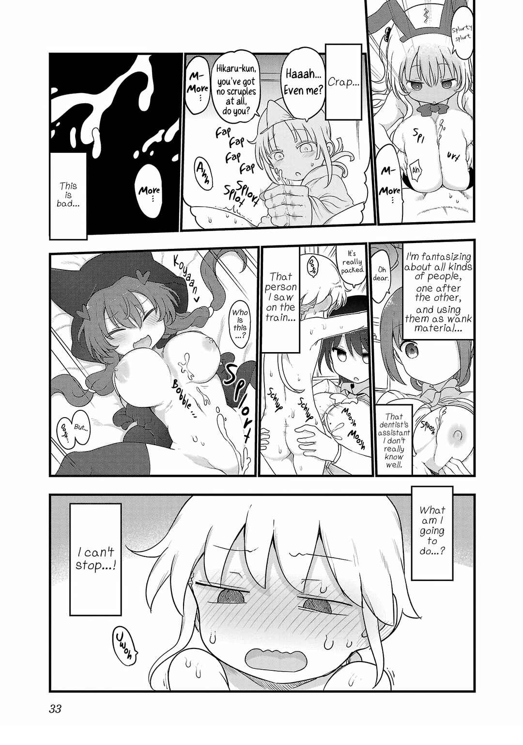 Page 7 Chapter 107 Chichi Chichi