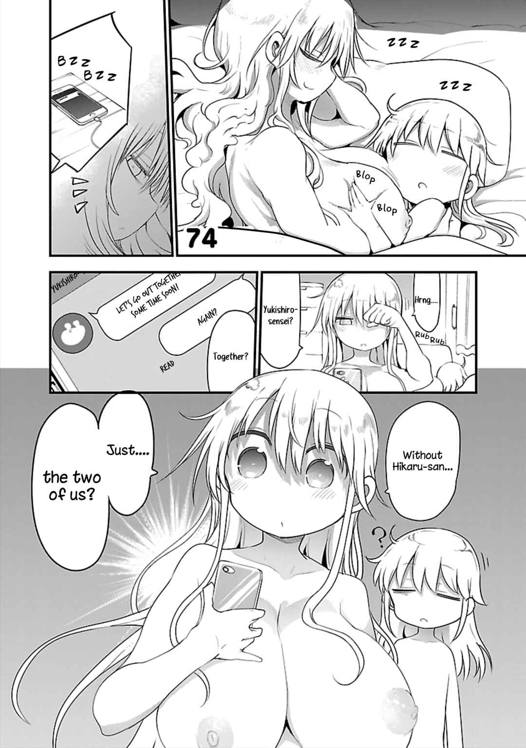 Page 1 Chapter 74 Chichi Chichi