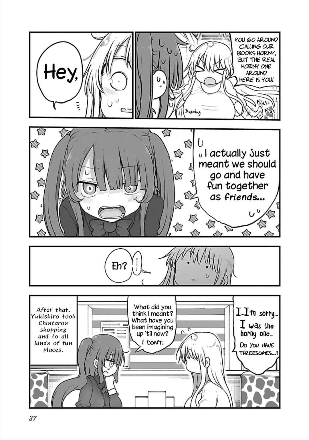 Page 11 Chapter 74 Chichi Chichi