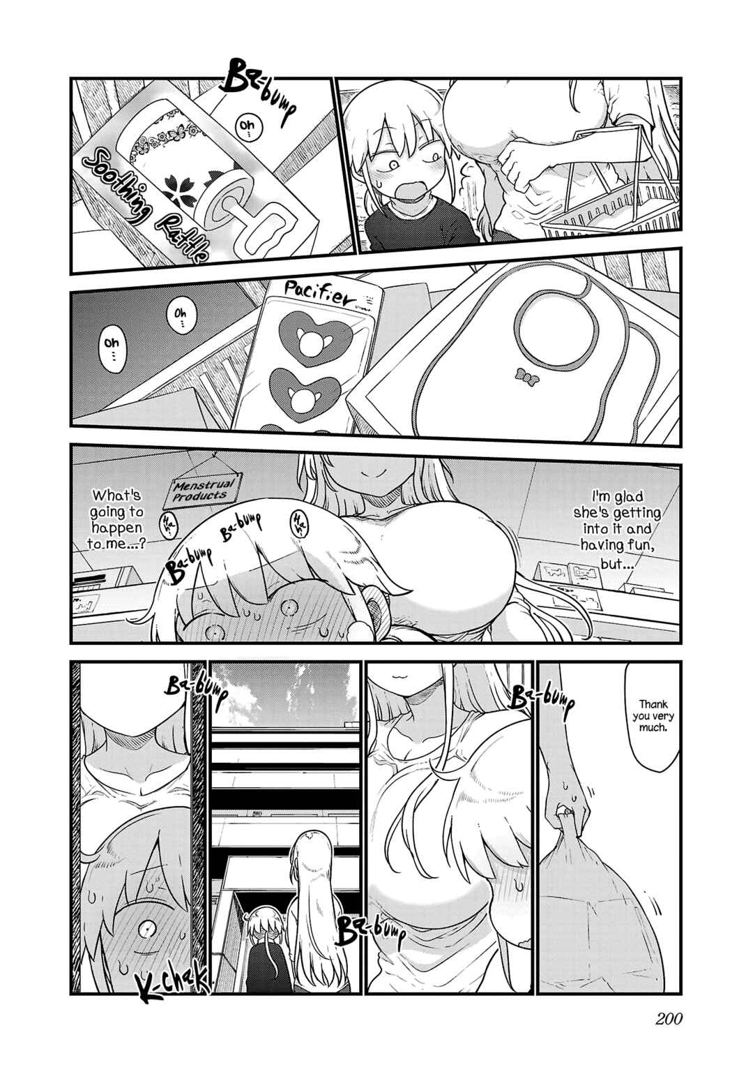 Page 6 Chapter 104 Chichi Chichi