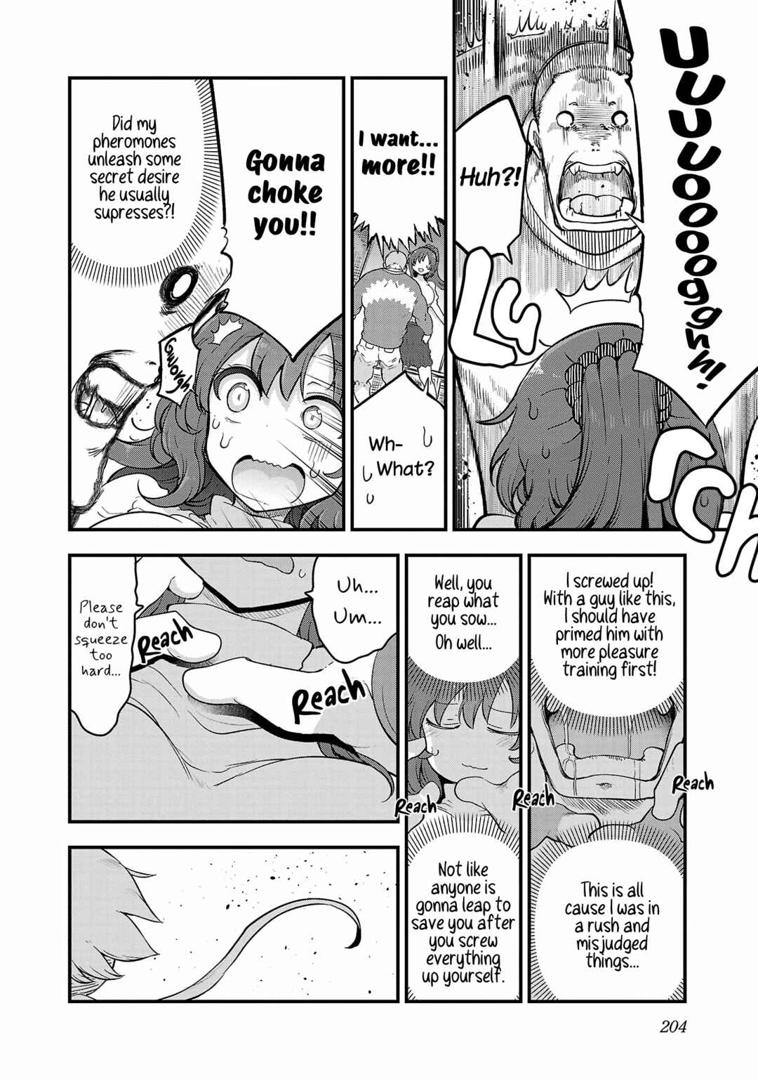 Page 10 Chapter 121 Chichi Chichi