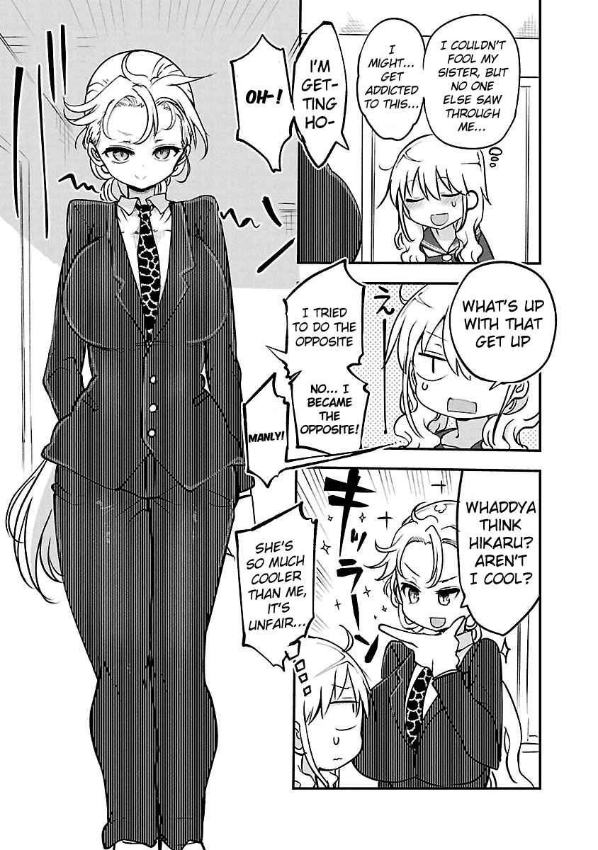 Page 12 Chapter 51 Chichi Chichi