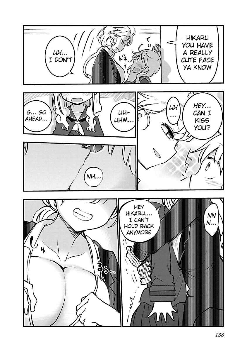 Page 13 Chapter 51 Chichi Chichi
