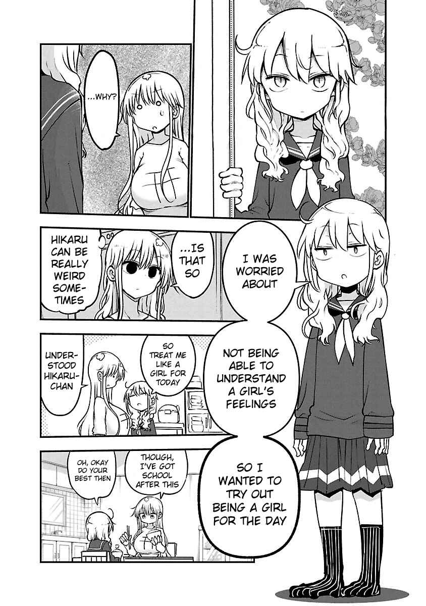 Page 3 Chapter 51 Chichi Chichi