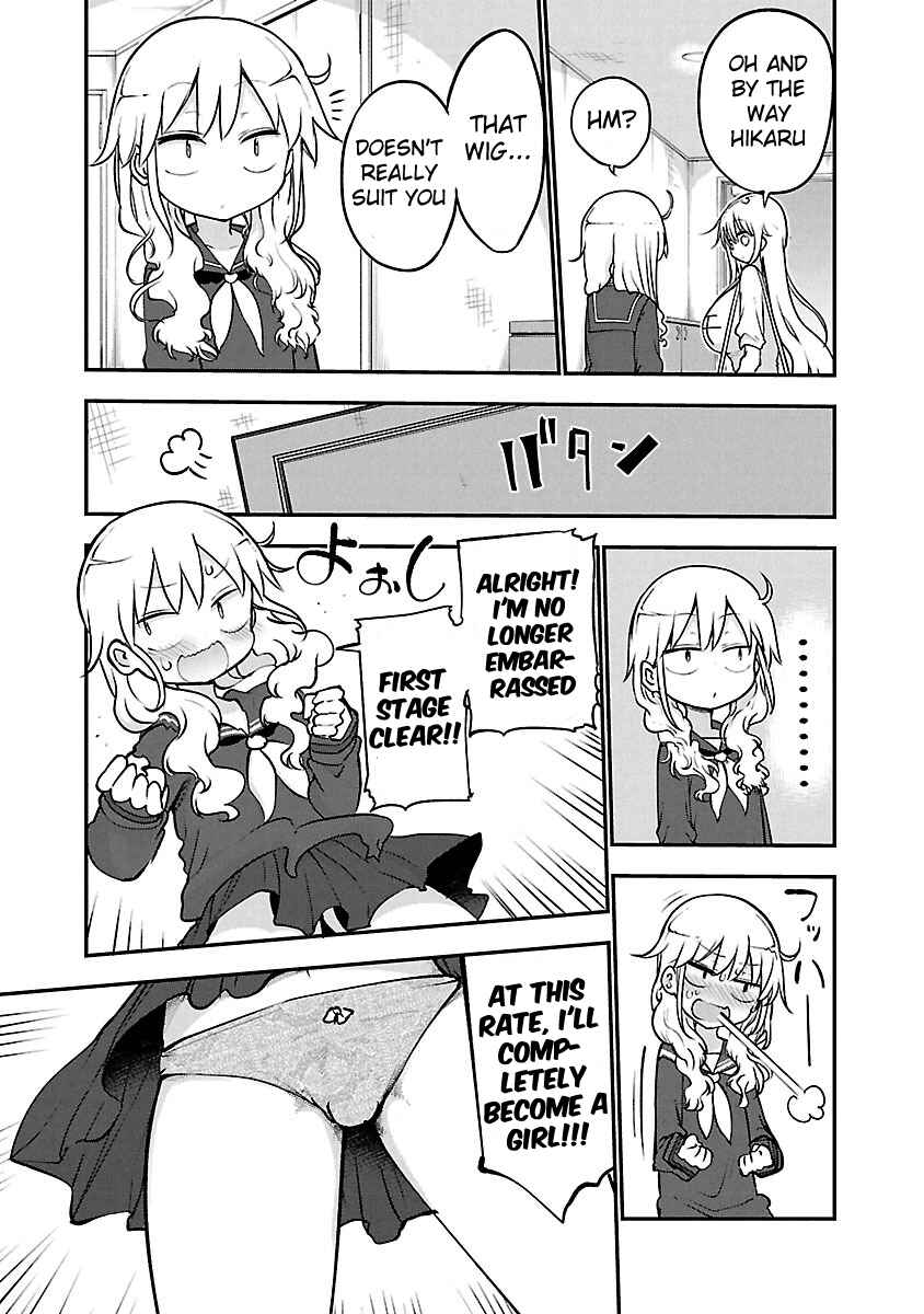 Page 4 Chapter 51 Chichi Chichi