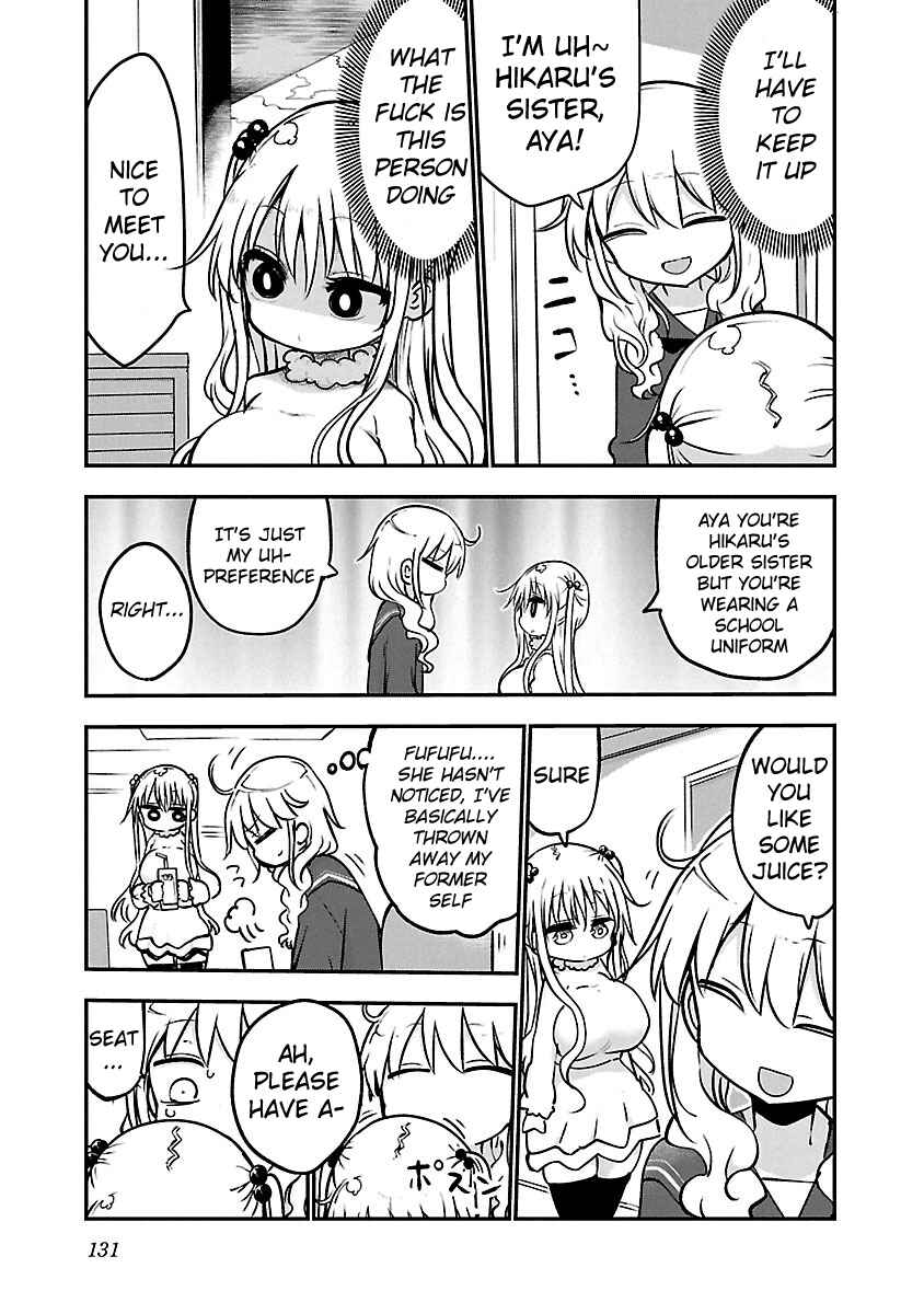 Page 6 Chapter 51 Chichi Chichi