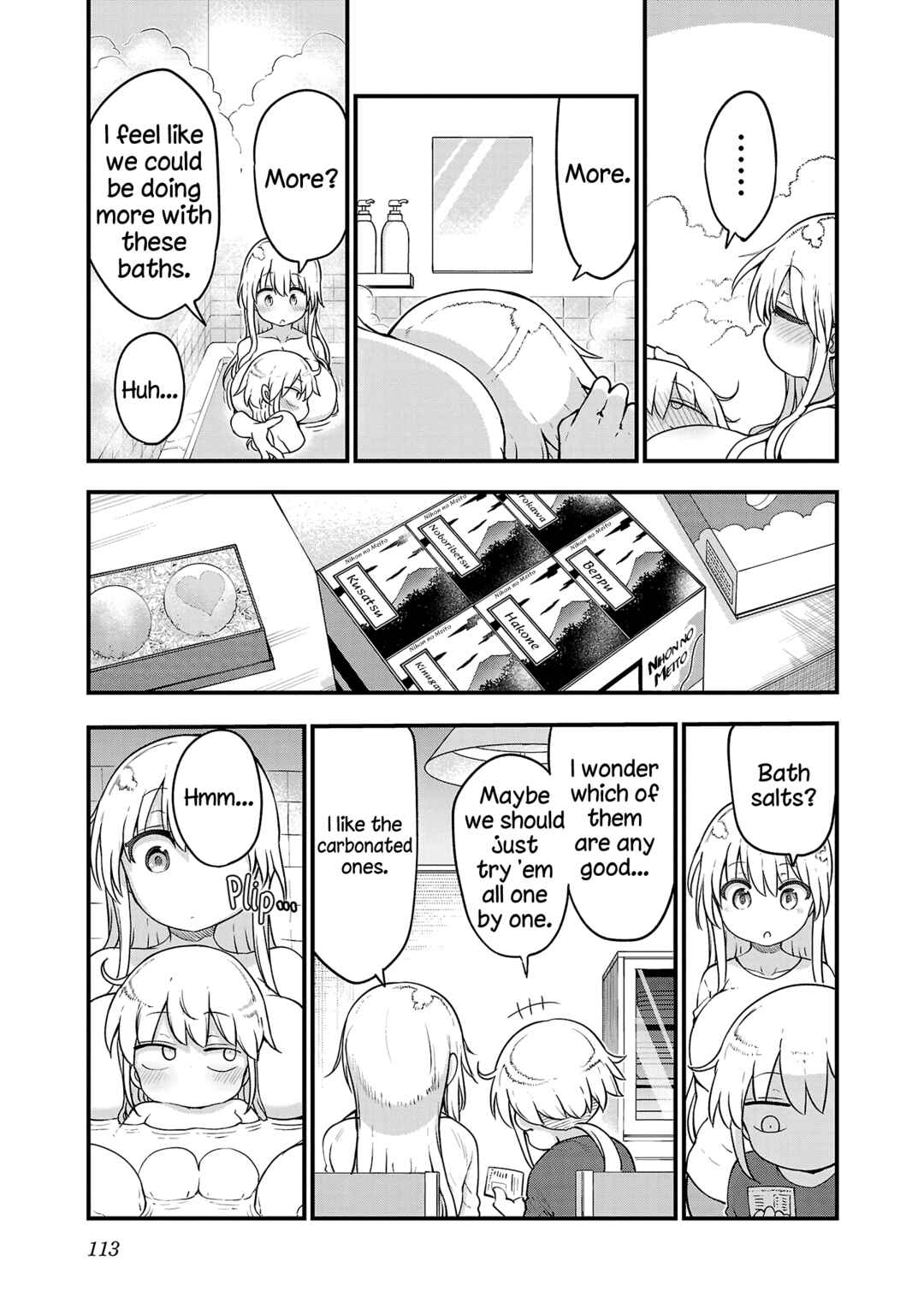 Page 3 Chapter 97 Chichi Chichi